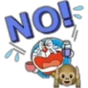 NO!
