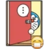 Doraemon 24