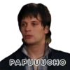 PAPUUUCHO