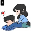 2