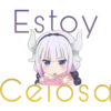 Estoy Cerosa