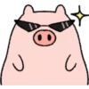 Very Cute And Round Pig Emoji 25