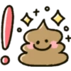 Uko Uko Emoji 7