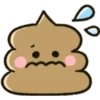 Uko Uko Emoji 10