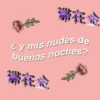 微賽金
y mis nudes de
buenas noches?
微在食