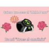 Quiero que seas el "Ahhh Perro"
McMomos
(@Arturo, Lopez
De mi "Traes el omnitrix"