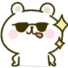 Oso Polar Emoji 6