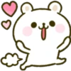 Oso Polar Emoji 7