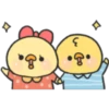 Couple Chick ️ 11
