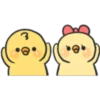 Couple Chick ️ 13