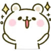 Oso Polar Emoji 10