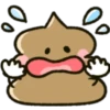 Uko Uko Emoji 13