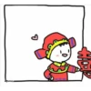 Pure love 15