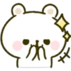 Oso Polar Emoji 13