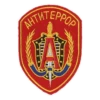 AHTMIEPPOP