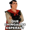 MUSHU2 20