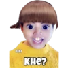 BIBI кне?