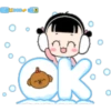 Happy Nara 12
