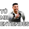 TÚ ME eep ENTIENDES