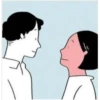 Secuencias de parejas 7 17