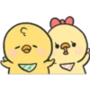Couple Chick ️ 18