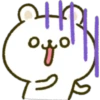 Oso Polar Emoji 21