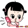 Happy Nara 17