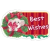 Merry christmas 3 20