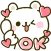 Oso Polar Emoji 22