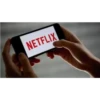 Netflix Logo 23
