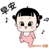 Happy Nara 21