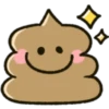 Uko Uko Emoji 20