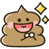 Uko Uko Emoji 26