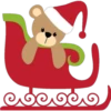 Navidad 1 5