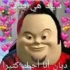 Épico uwu 7
