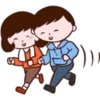 Valentine Couple ️ 11