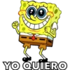YO QUIERO
