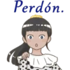 Perdón.
abygail