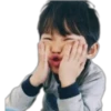 Niños asiáticos (^~^Baka•~•) 14
