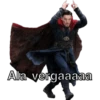 AVENGERS 5 11