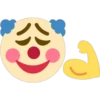 emoji mashup 2 15