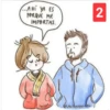 Secuencia de parejas  23 8