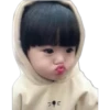 Niños asiáticos (^~^Baka•~•) 15