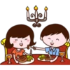 Valentine Couple ️ 16