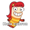 Hola cabron