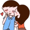 Valentine Couple ️ 18