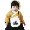 福