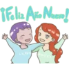 ¡Feliz Año Nuevo!
chtank
(おめでとう
abygal
13