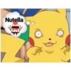 pikachu hot 5