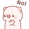 &
앗
NO!